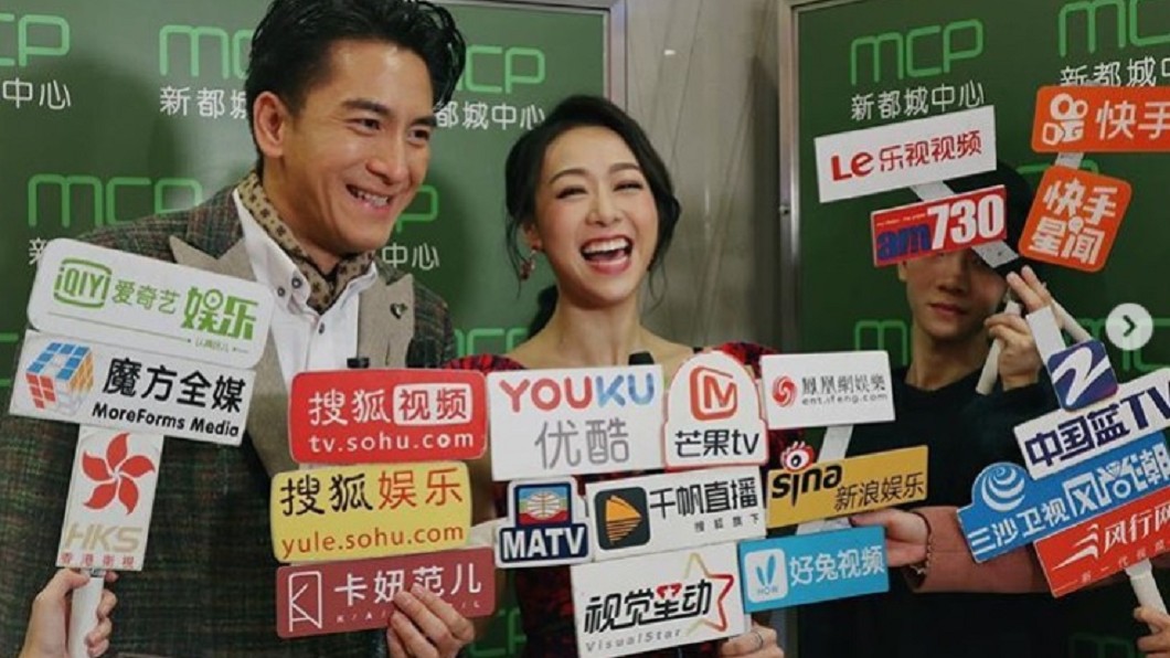 黃心穎和正牌男友馬國明。(圖/翻攝自黃心穎IG)