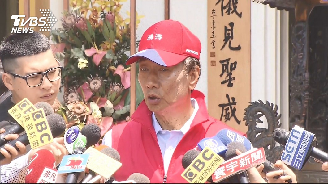 郭台銘宣布投入國民黨初選。圖／TVBS