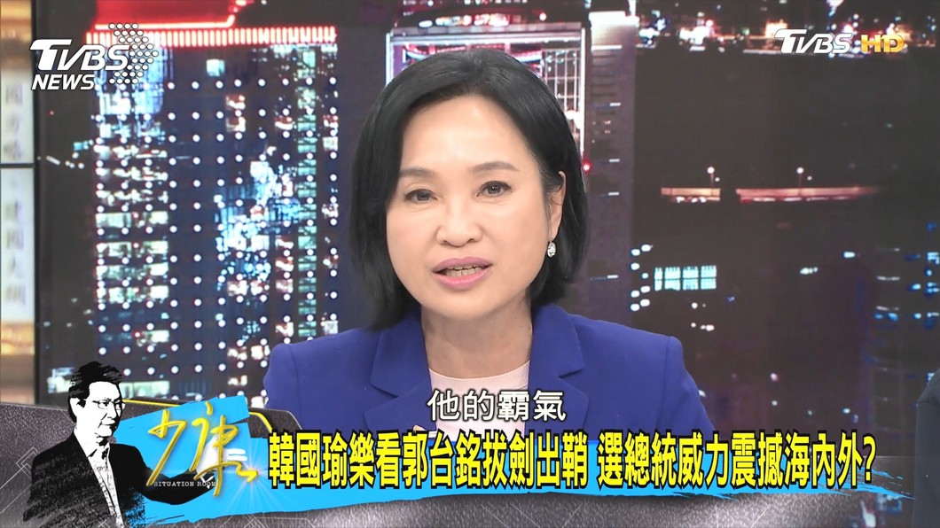 圖/TVBS