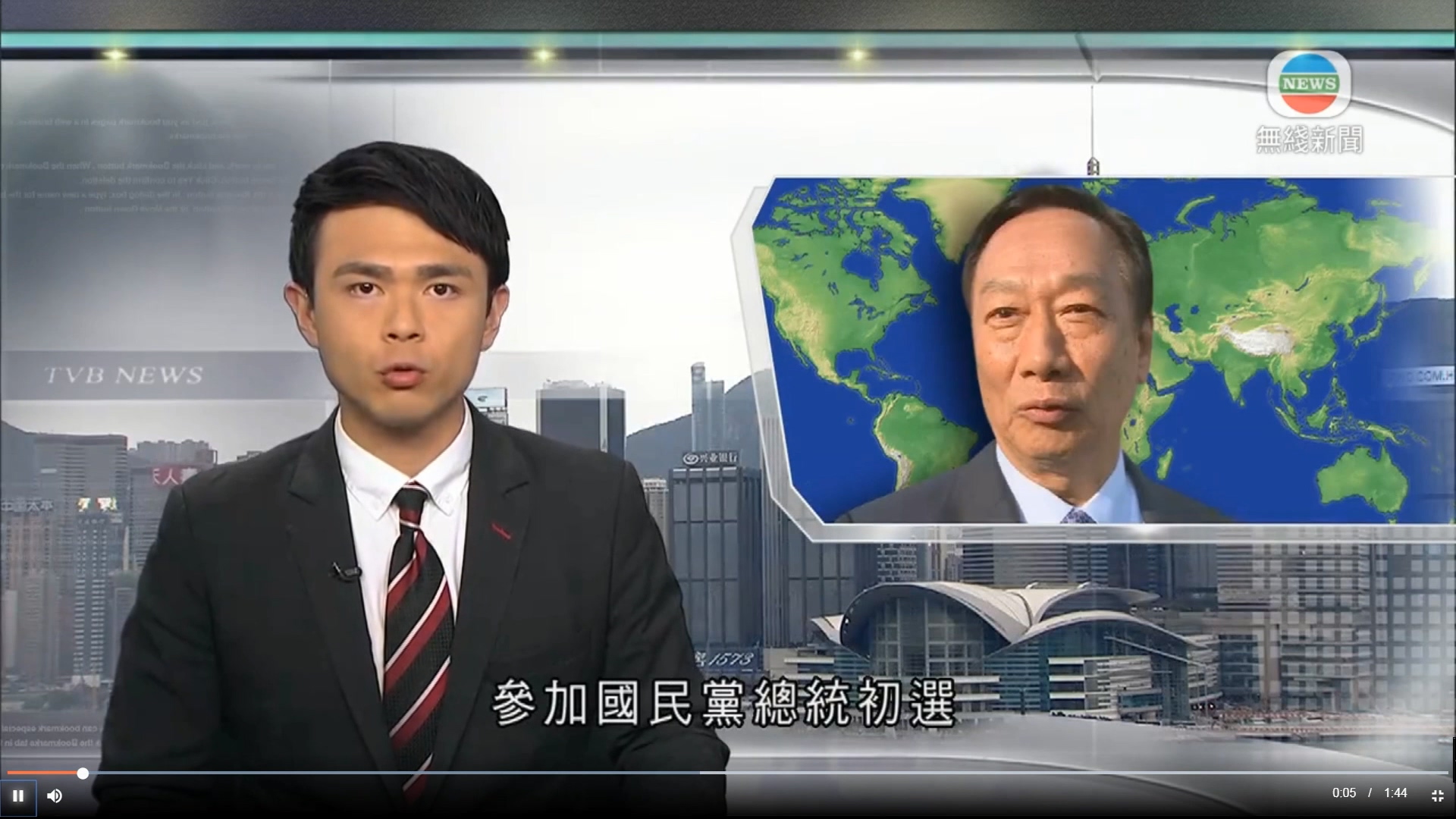 圖／翻攝自TVB無綫新聞