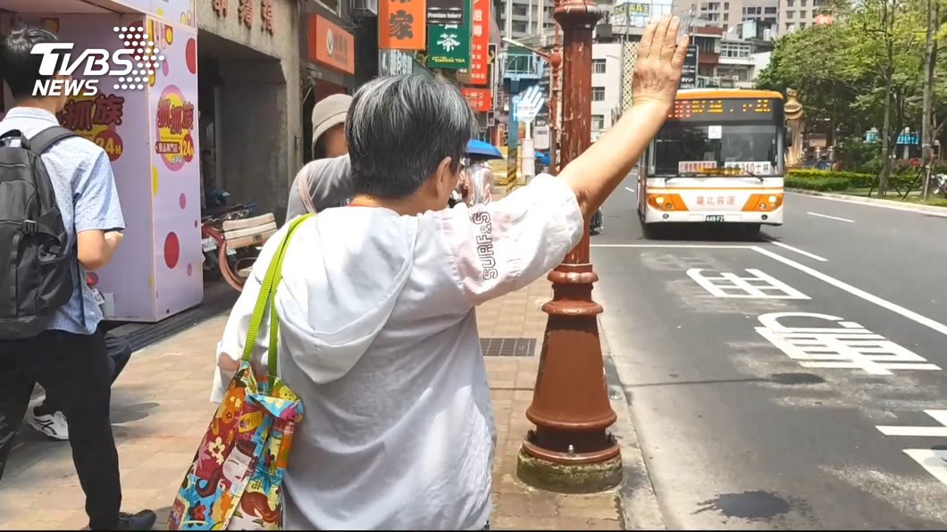 New Taipei to expand travel card usage for elderly (TVBS News) New Taipei to expand travel card usage for elderly