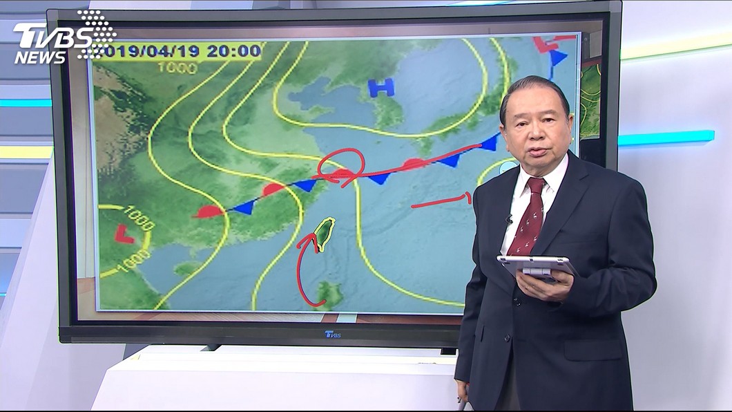 圖/TVBS