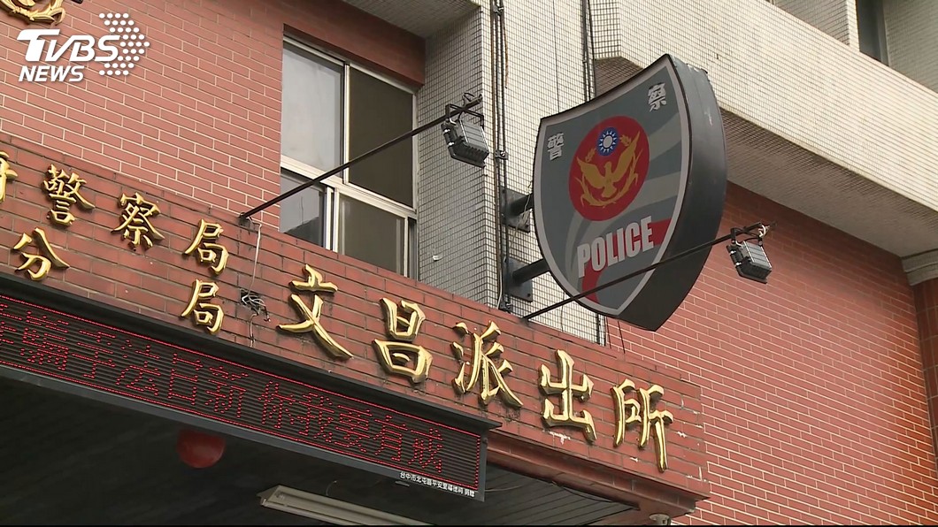 圖/TVBS