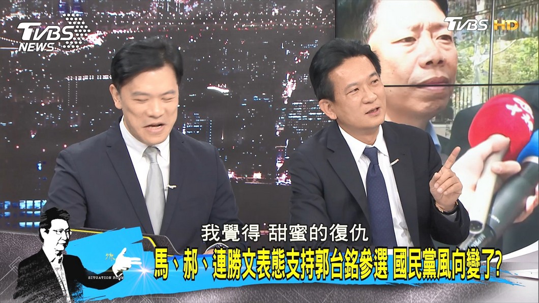 圖/TVBS
