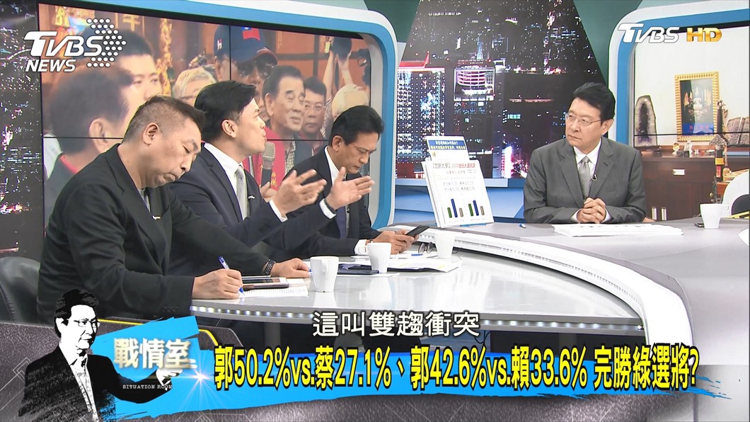 圖/TVBS