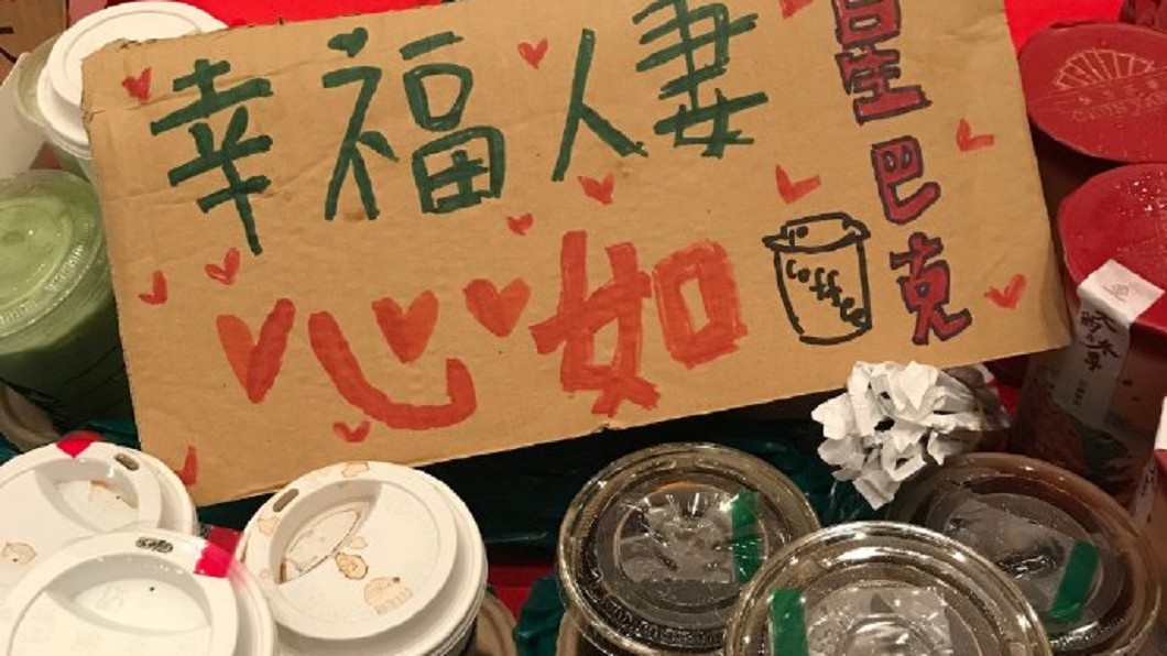 圖/翻攝自電影《大約是冬季》官方微博