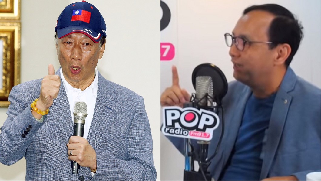  圖／中央社、翻攝自YouTube 917 POP Radio 官方頻道