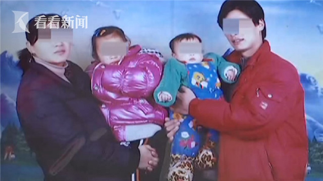 圖/翻攝自 微博