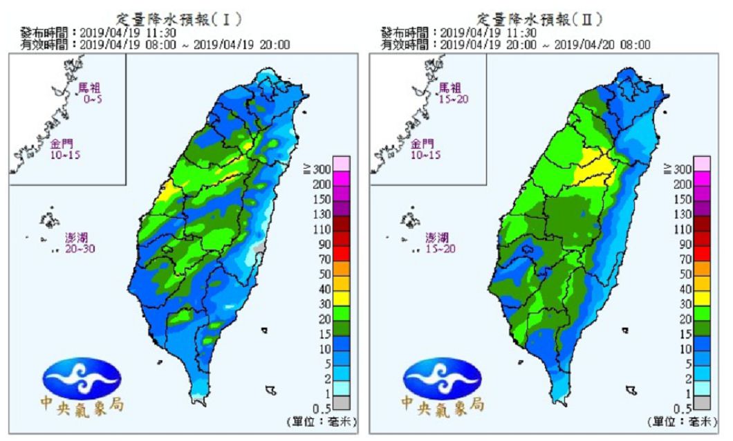 颮線逼近,將有瞬間大雨伴隨雷擊,全台都有感!圖/中央氣象局
