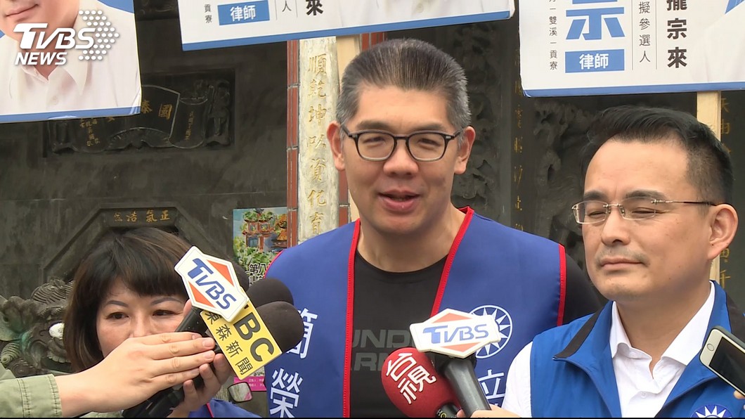 圖/TVBS