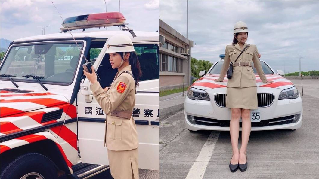 因為已經找不到過去的車款,因此只能請女警換上舊制服,過過乾癮,不過不少網友卻將目光擺在車子以及女警身上。圖/翻攝自臉書「國道公路警察局」