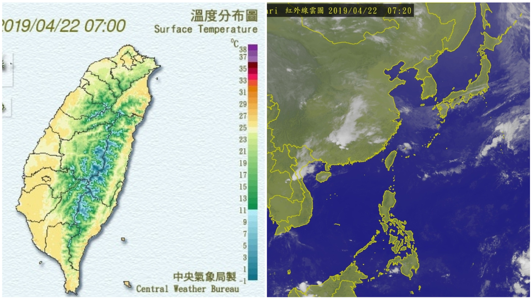 圖/中央氣象局