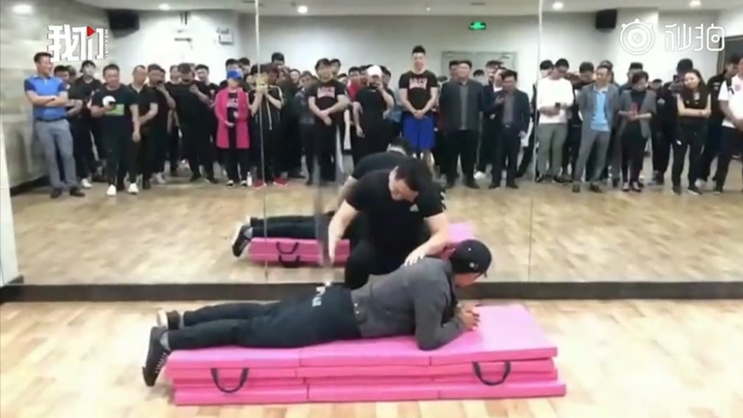 圖/翻攝自 秒拍