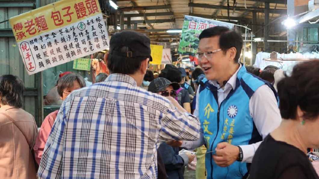 前駐紐西蘭大使介文汲,目前也投入國民黨大安區立委初選,希望能爭取提名。(圖/翻攝自介文汲臉書)
