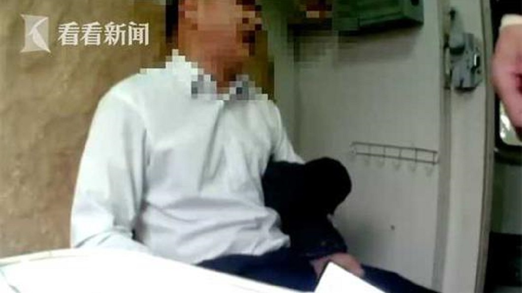 圖/翻攝自 秒拍