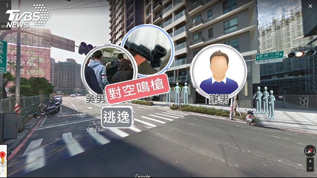 圖/TVBS
