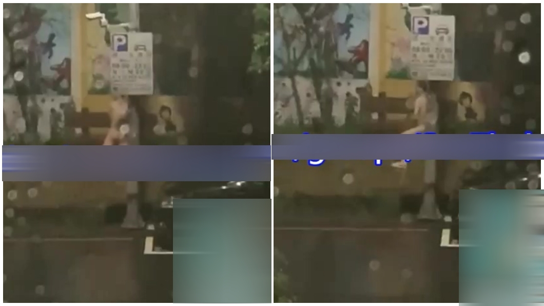 圖/翻攝新竹爆料公社