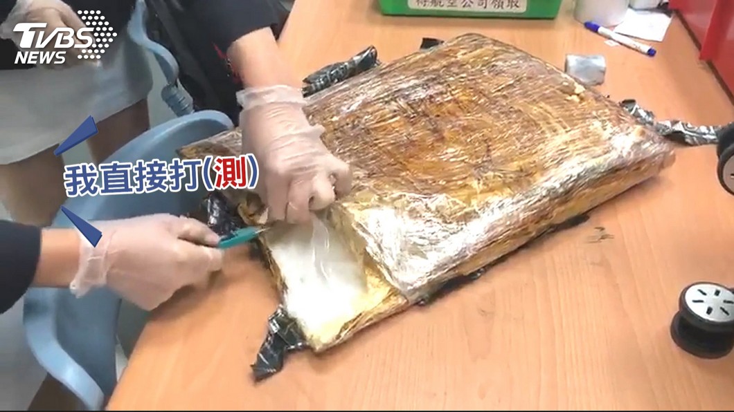 圖/TVBS