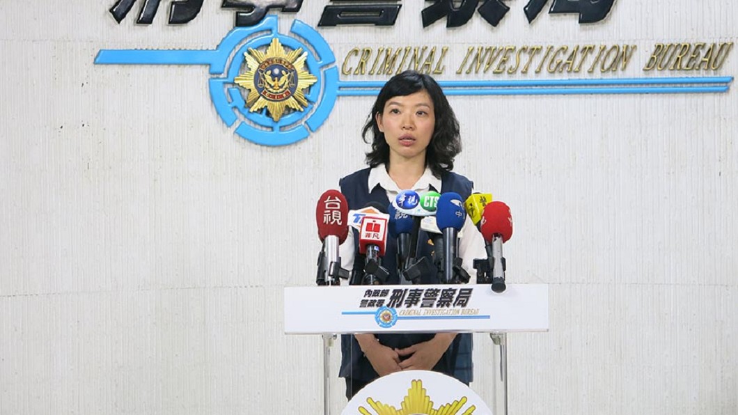 圖/警方提供
