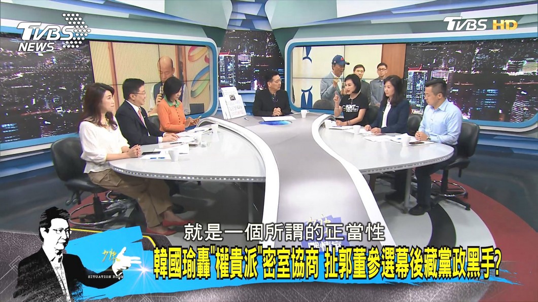 圖/TVBS