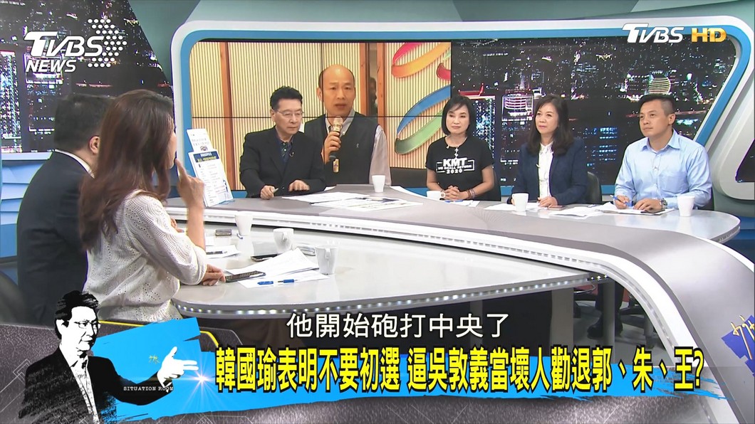 圖/TVBS