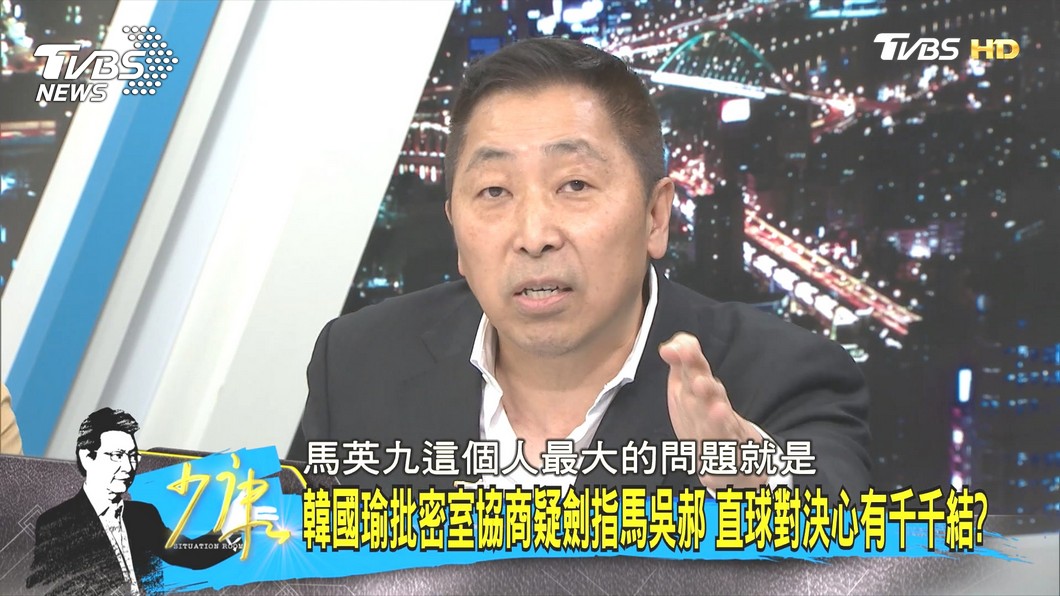 圖/TVBS