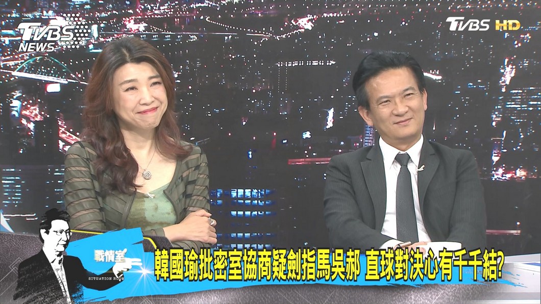 圖/TVBS