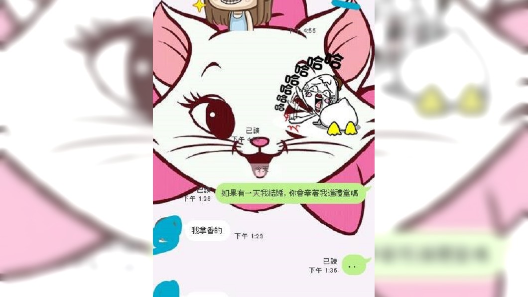 圖/翻攝自爆怨公社臉書