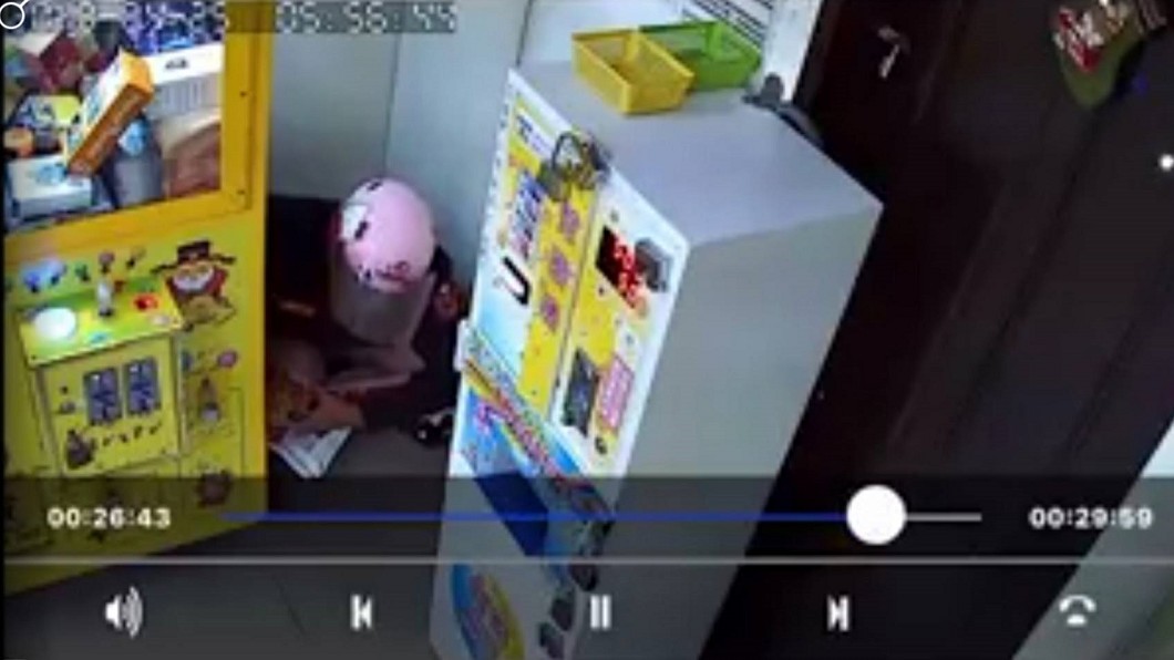 圖/翻攝爆料公社