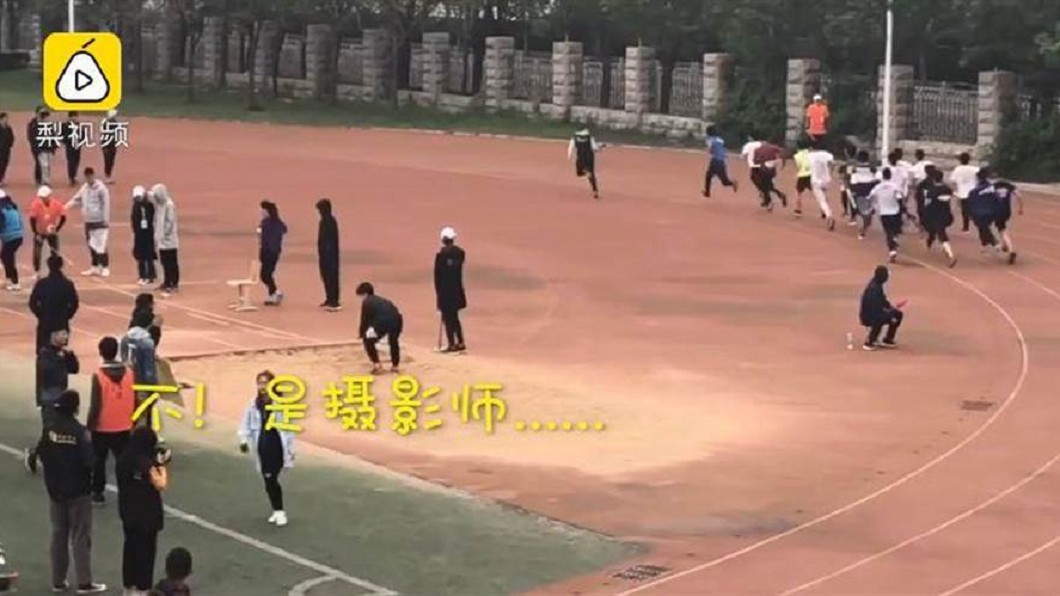 圖/翻攝梨視頻