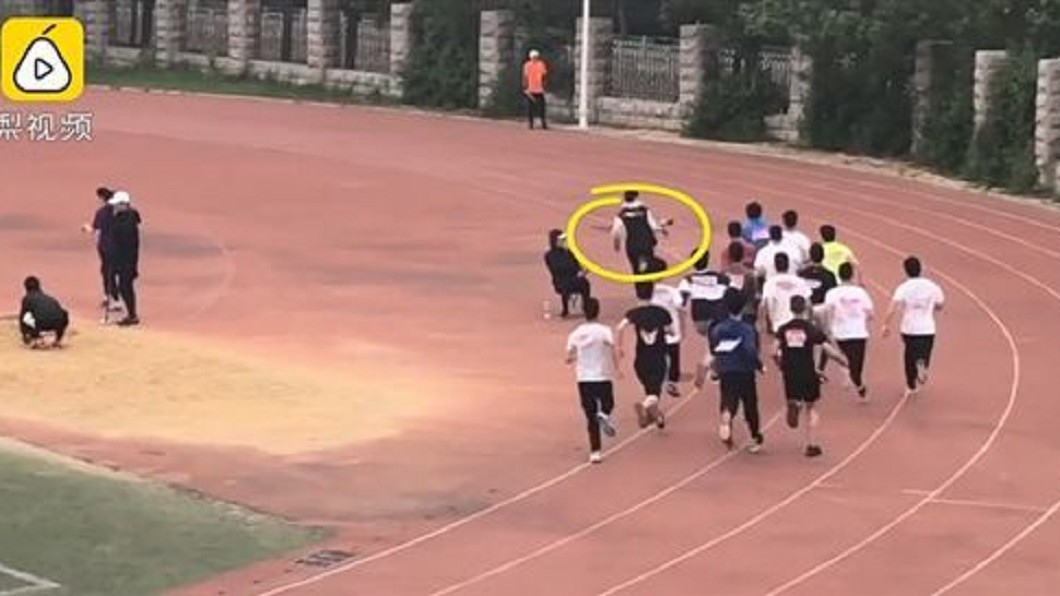 圖/翻攝梨視頻