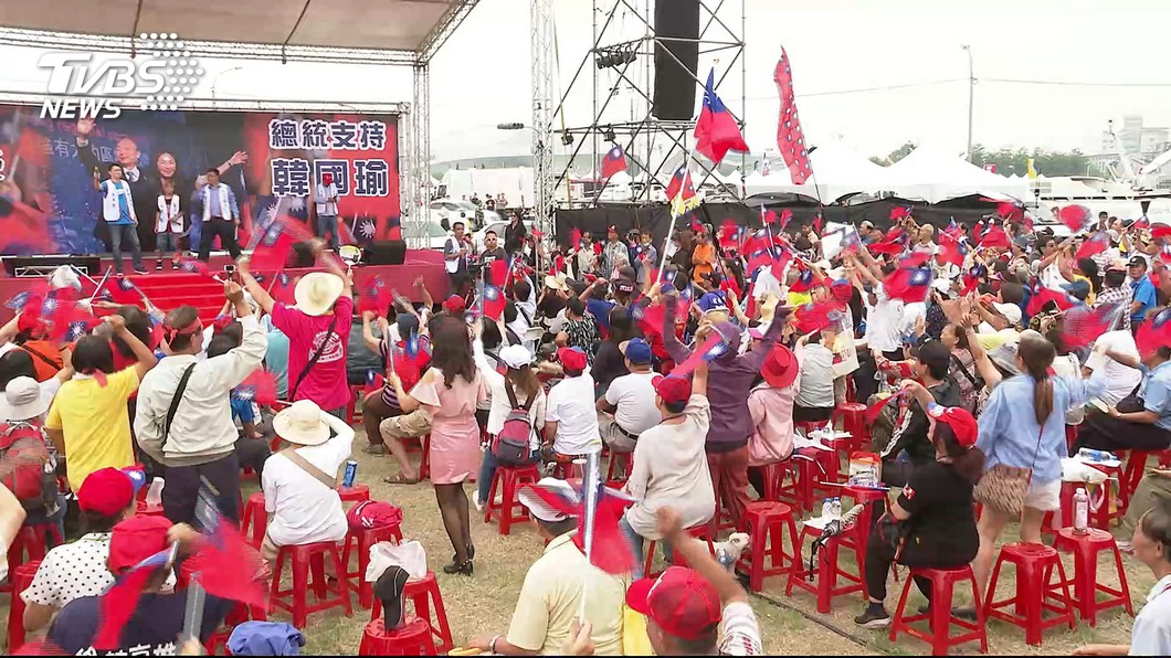 韓粉昨日舉辦「歡樂感受新台灣」誓師大會。圖／TVBS