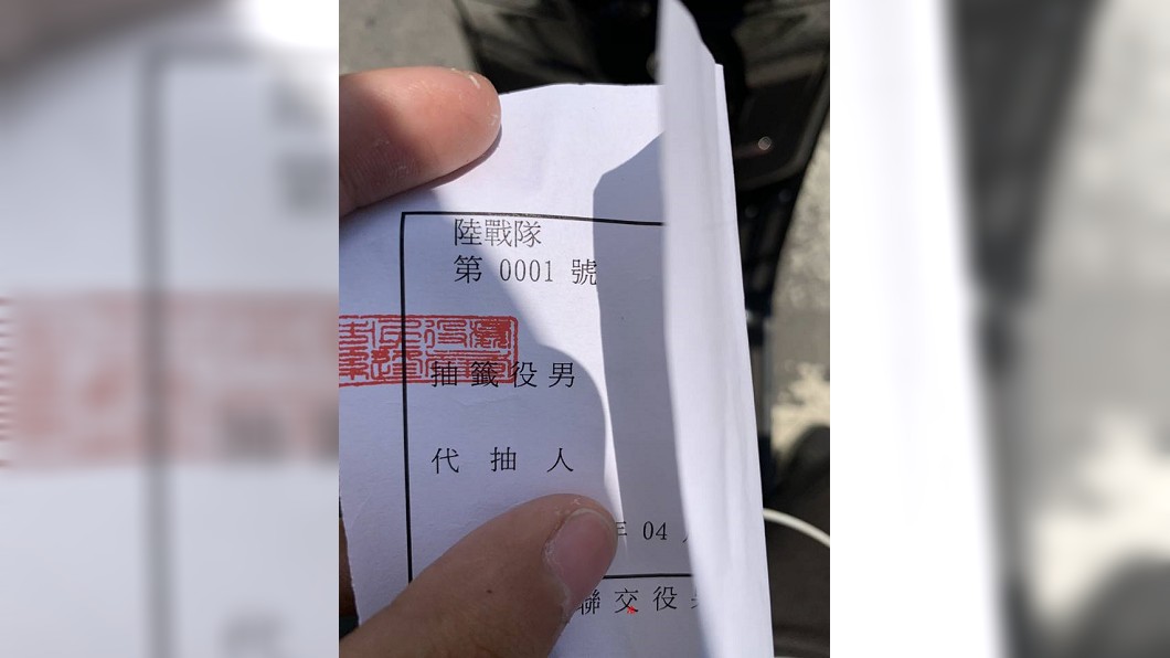 圖/翻攝自臉書「爆廢公社」