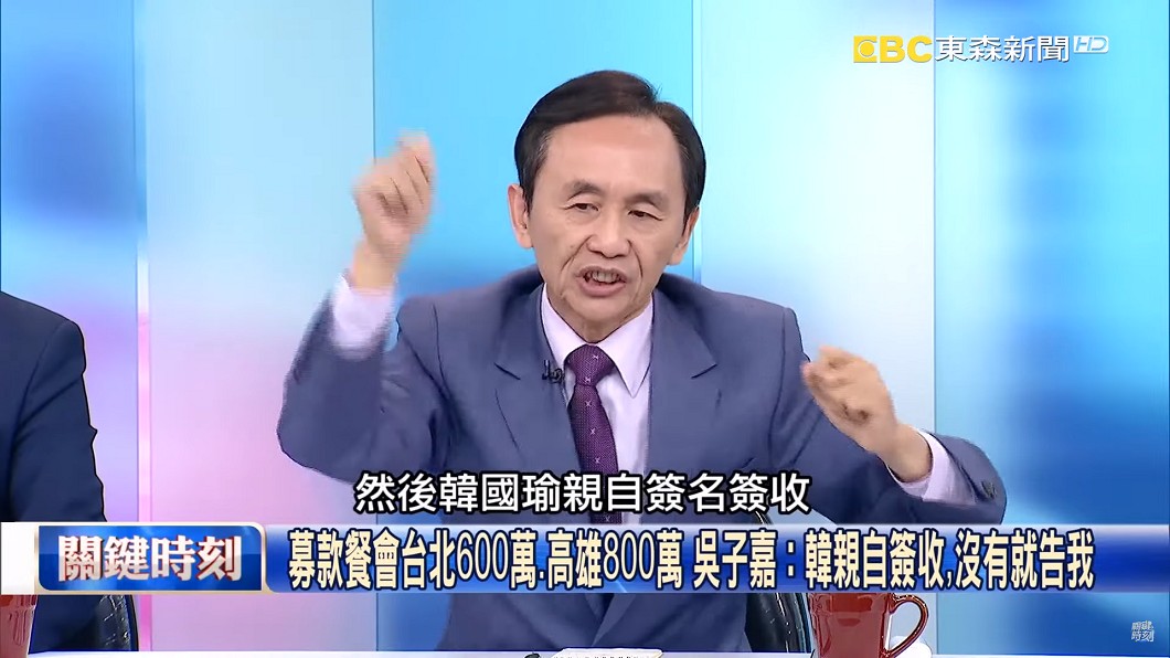圖/翻攝自 YouTube