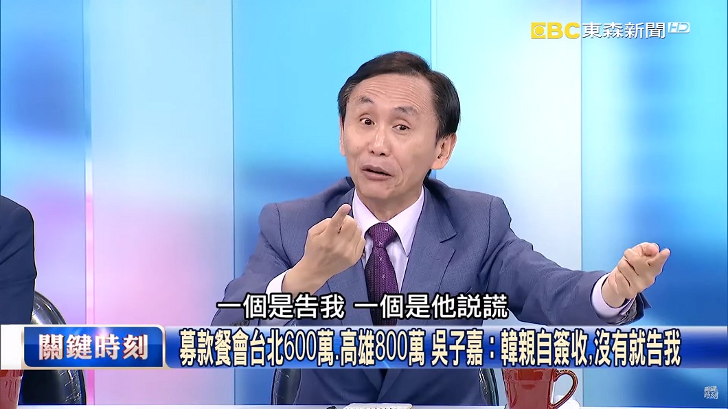 圖/翻攝自 YouTube