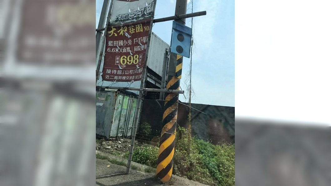 圖/翻攝自爆料公社