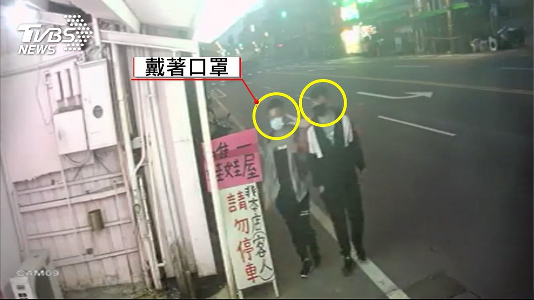 圖/TVBS