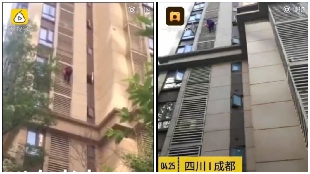 四川成都日前發生驚險的一幕，一名老奶奶竟從高樓徒手往下爬。(合成圖／翻攝自梨視頻) 84歲嬤化身「蜘蛛人」　徒手從14樓牆外爬到5樓