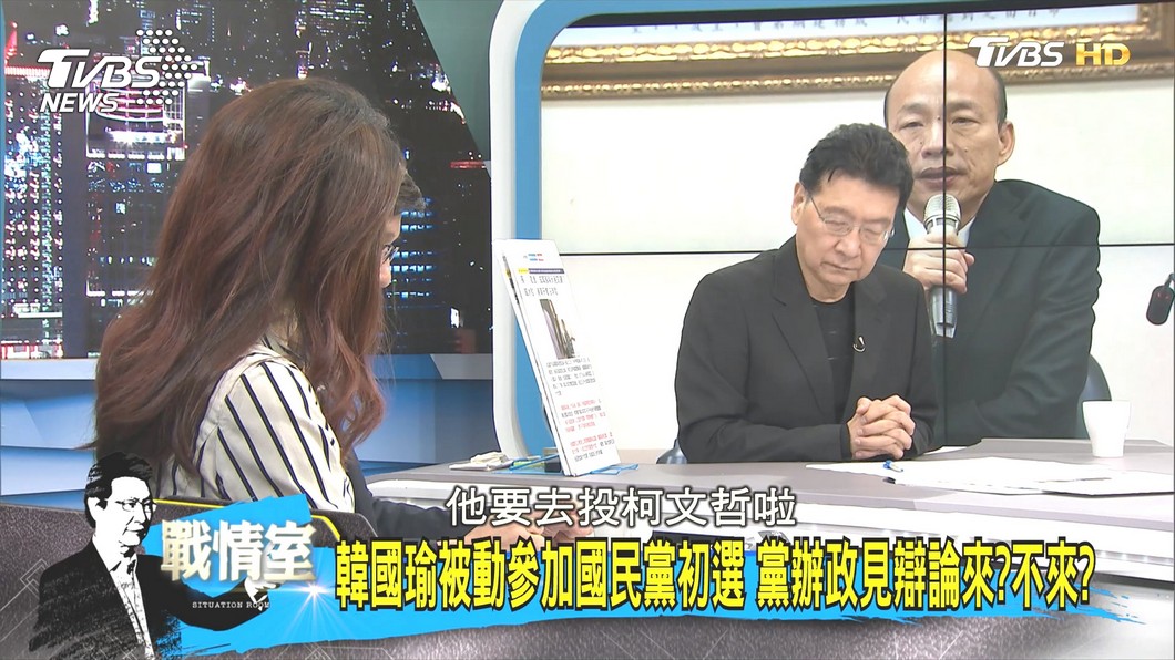 圖/TVBS