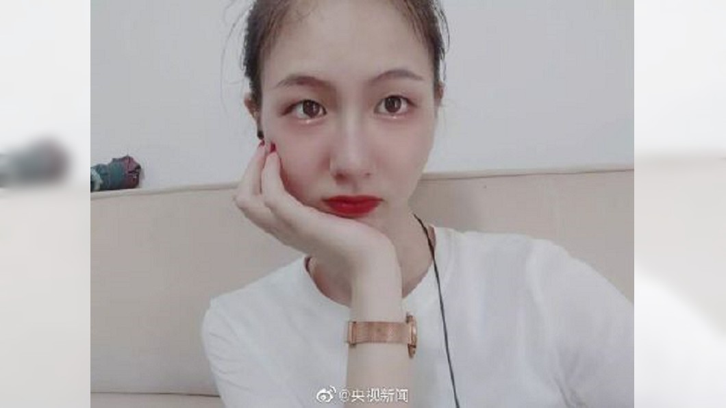 圖/翻攝自微博