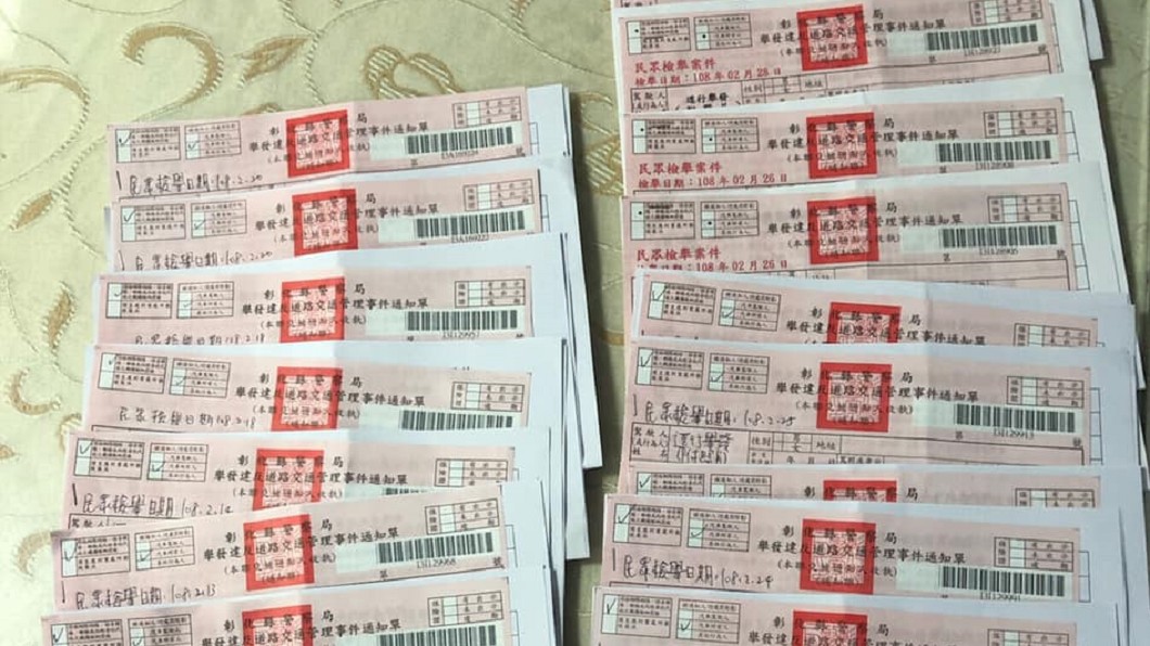圖/翻攝自彰化縣議員賴清美臉書