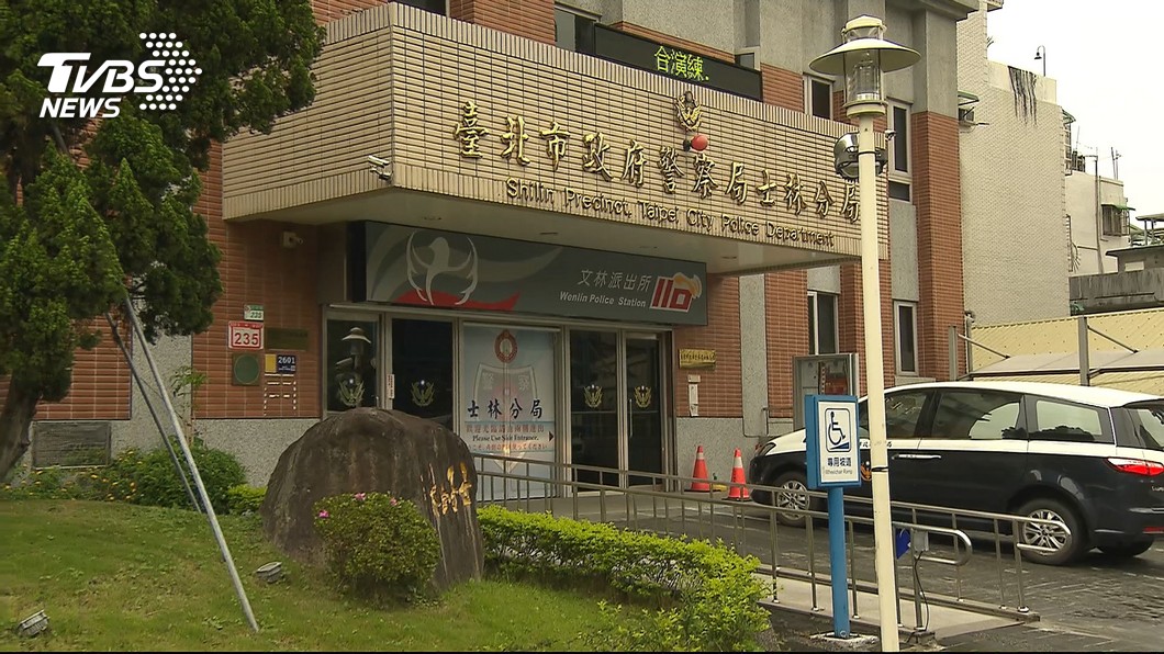 圖/TVBS