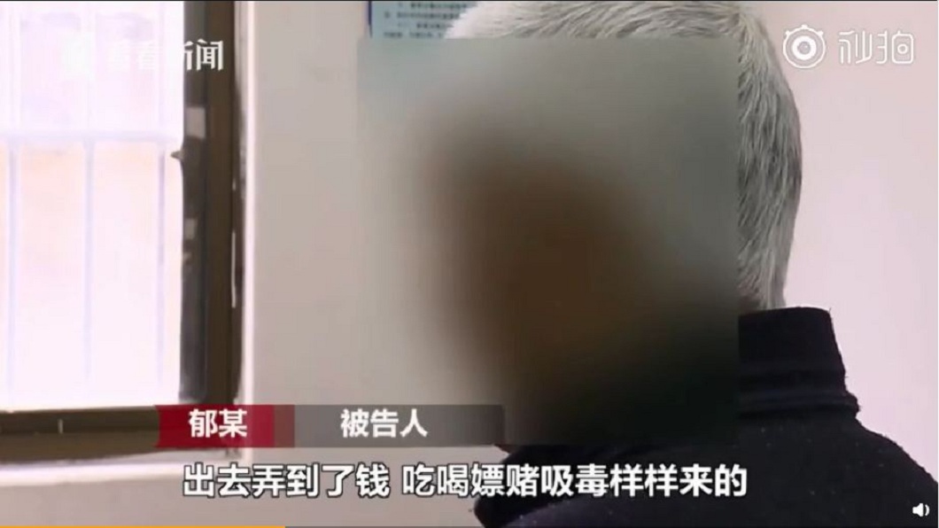 上海一名7旬老翁日前把兒子勒斃，還將他的屍體推下樓。(圖／翻攝自看看新聞)