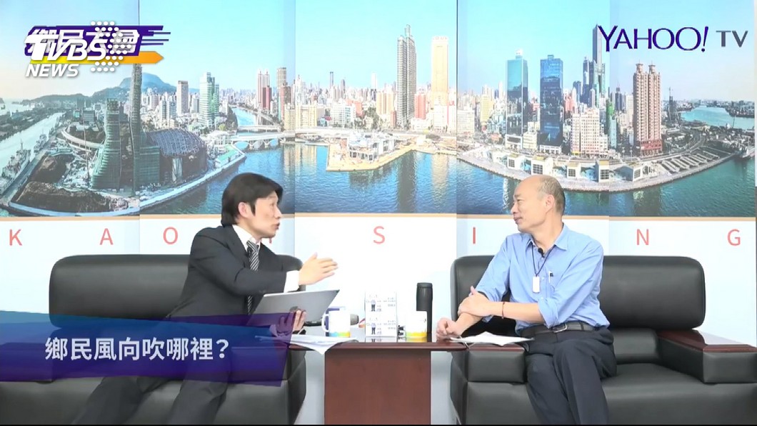 圖/TVBS