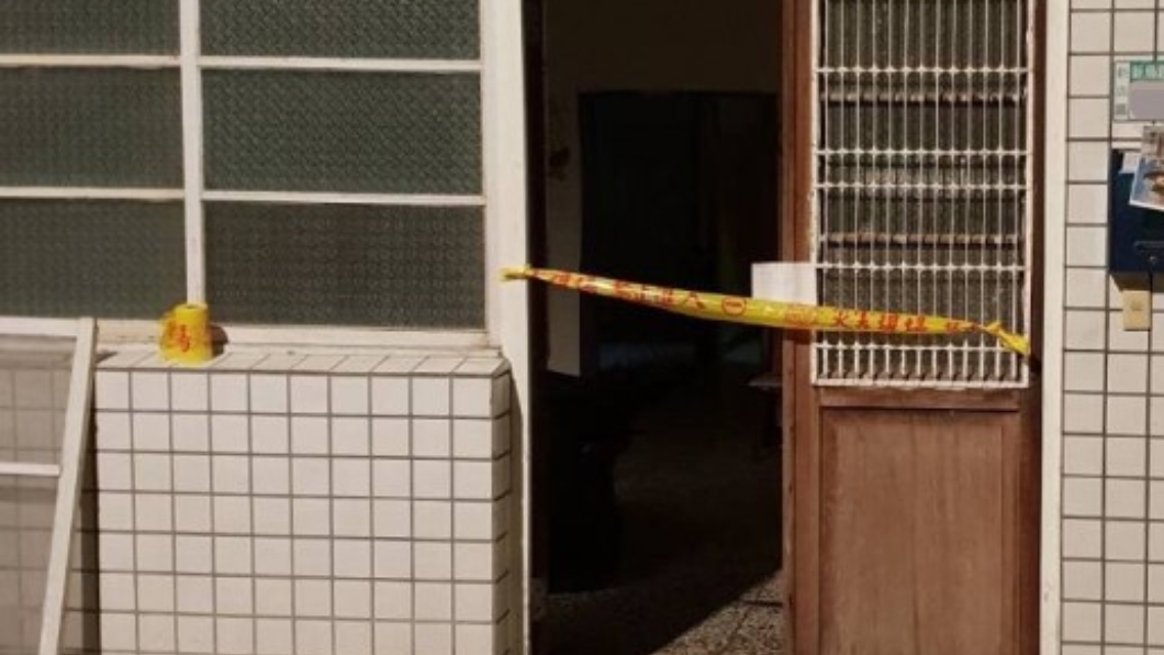 翻攝畫面