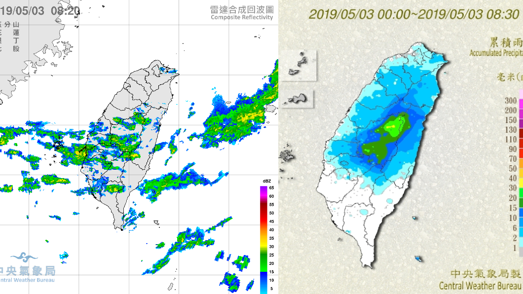 圖/中央氣象局