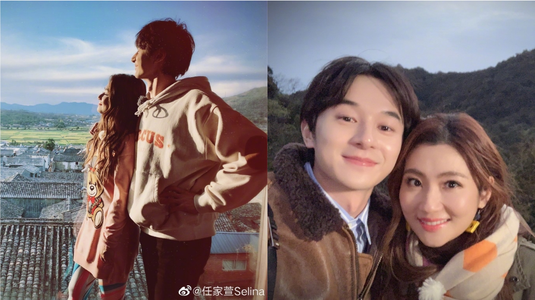 圖/翻攝自任家萱Selina微博