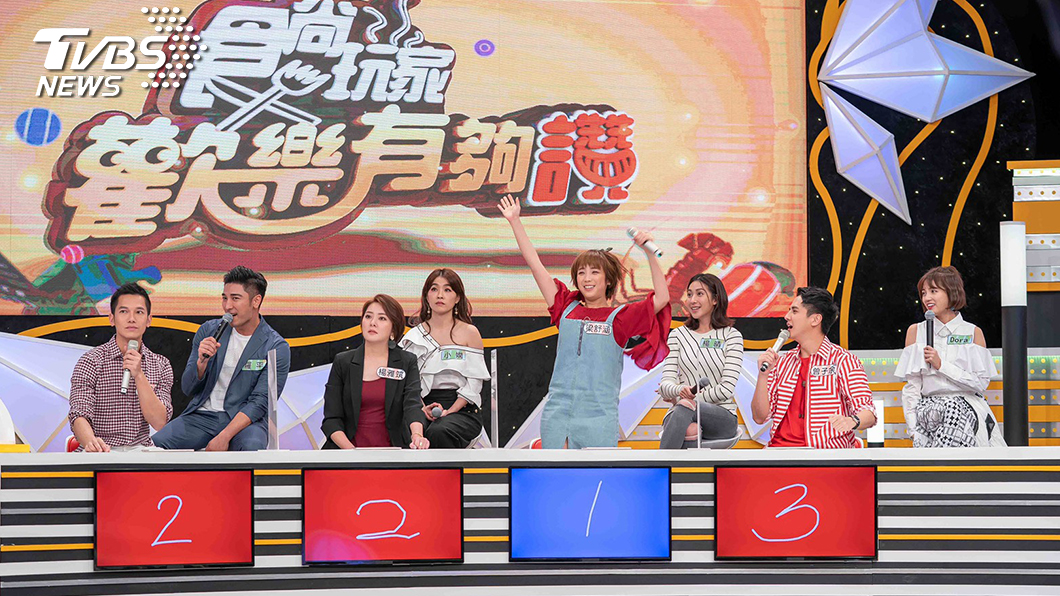 TVBS歡樂台《食尚玩家-歡樂有夠讚》首集邀起《女力報到》高人氣演員一起組隊參賽。圖/TVBS