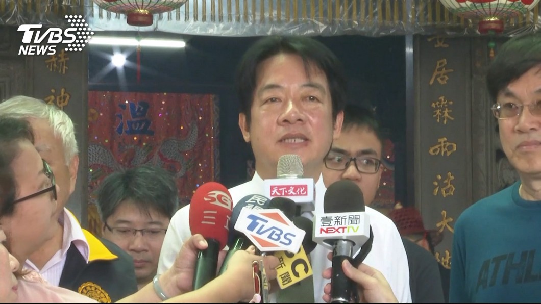 圖/TVBS 綠營民調喬不攏 賴:既有制度突改不公平