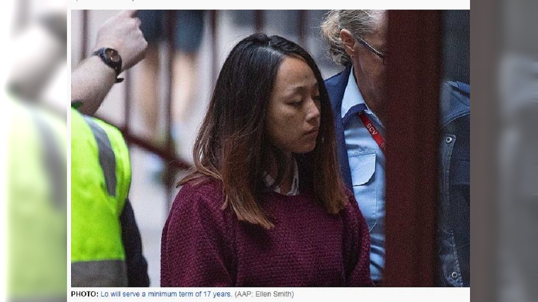 一名香港籍女子在澳洲教唆前男友殺現任男友，日前遭法院判處21年徒刑。(圖／翻攝自ABC News)